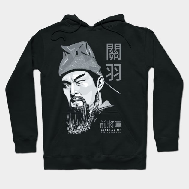 Guan Yu Hoodie by KewaleeTee